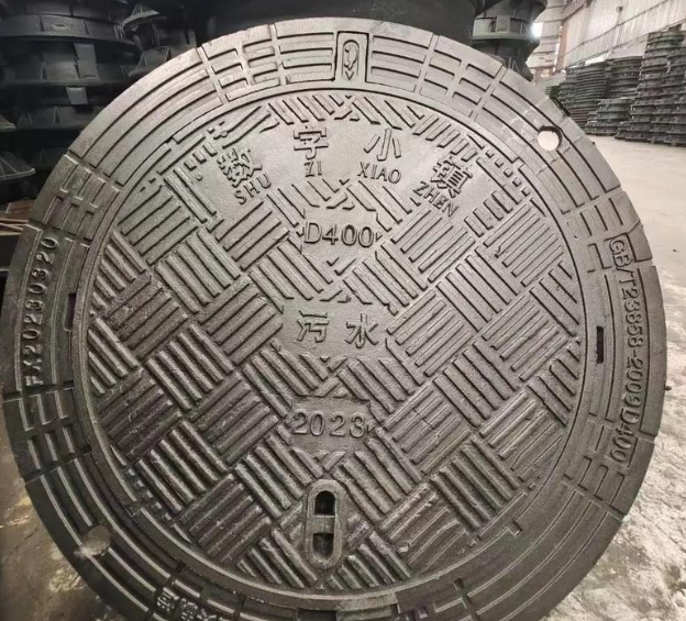 井研球墨铸铁防沉降井盖展示